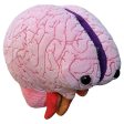 Brain: Stuffed Brain Model - Classroom Set Supply